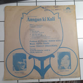 Bappi Lahiri  - Aangan Ki Kali  (45-RPM)